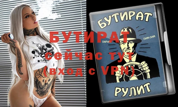 2c-b Алексеевка