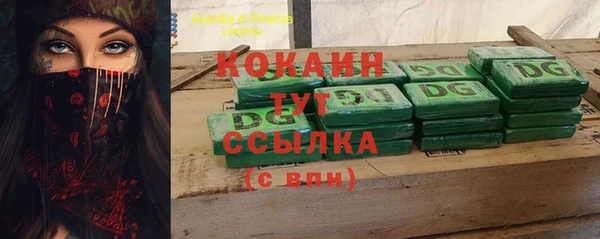 метадон Алзамай