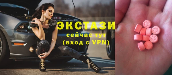 а пвп мука Арсеньев