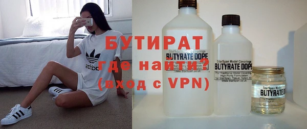 2c-b Алексеевка