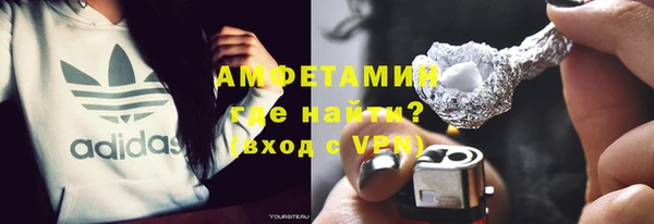 метадон Алзамай