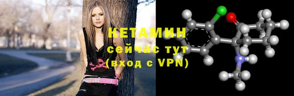 марки nbome Аркадак