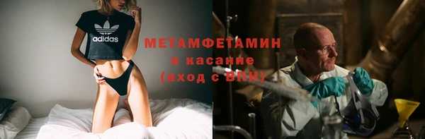 а пвп мука Арсеньев