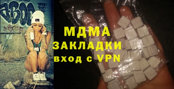 2c-b Алексеевка