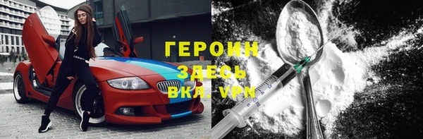 мяу мяу кристалл Алексин