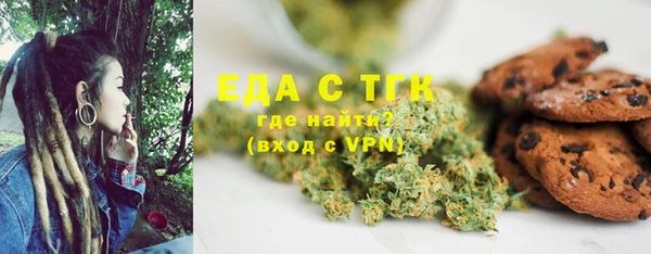 а пвп мука Арсеньев
