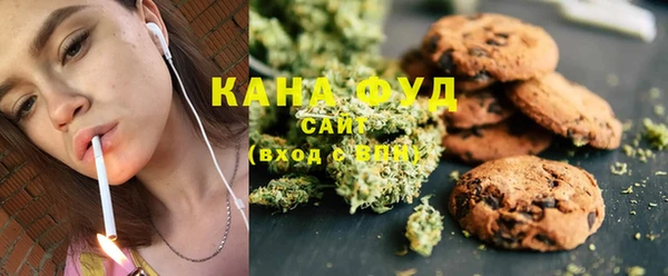 марки nbome Аркадак